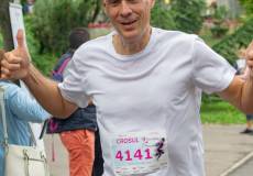 crosul-oncohelp-2023-190